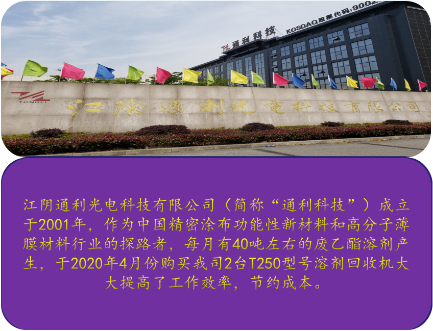 微信图片_20200604091252.png